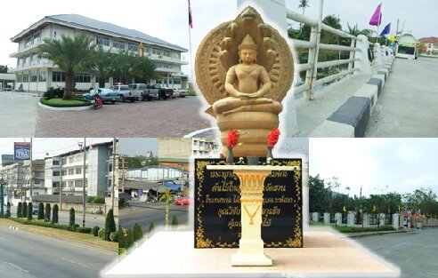 สภาพทั่วไป