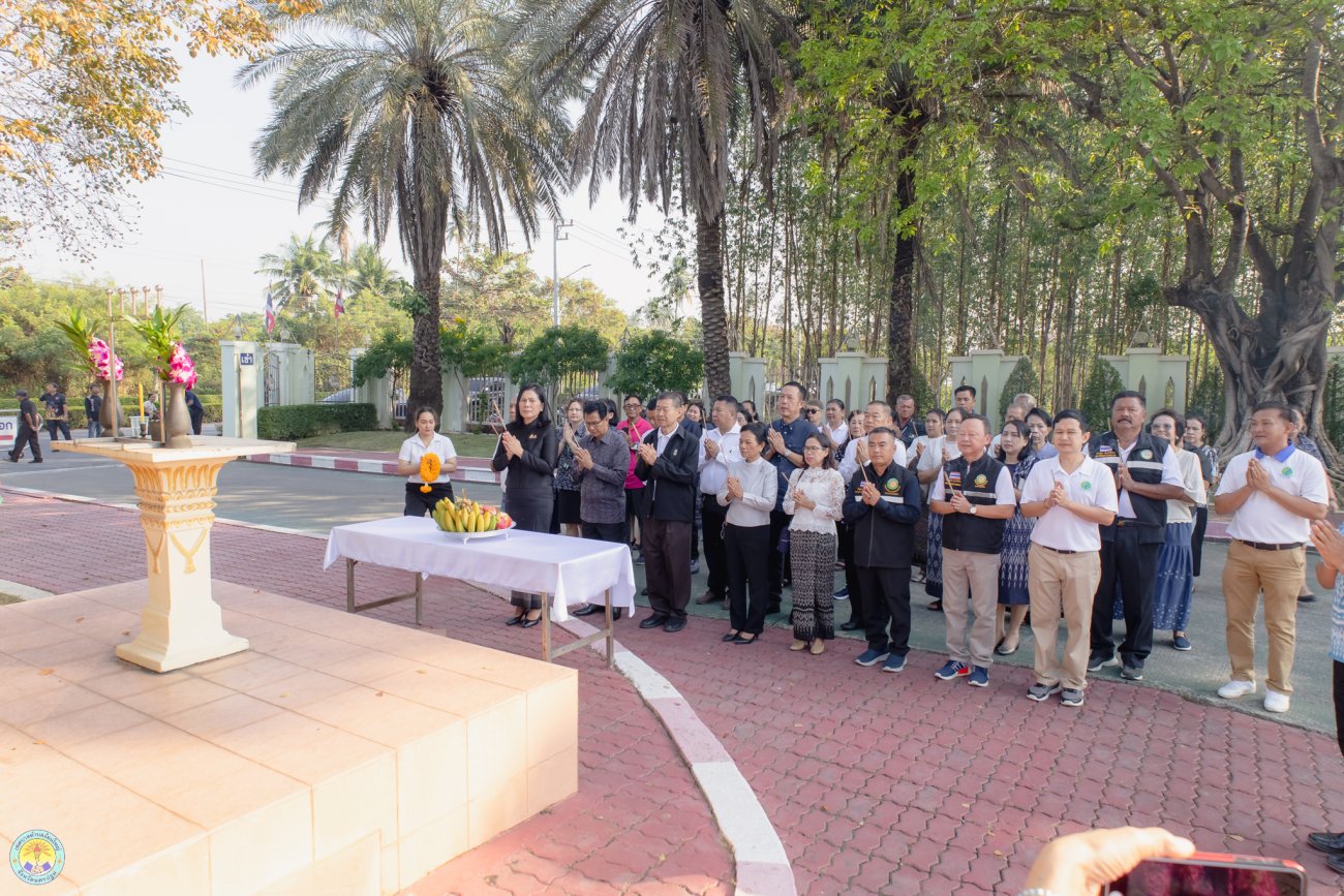 โครงการจัดงานประเพณีวันขึ้นปีใหม่ 2569