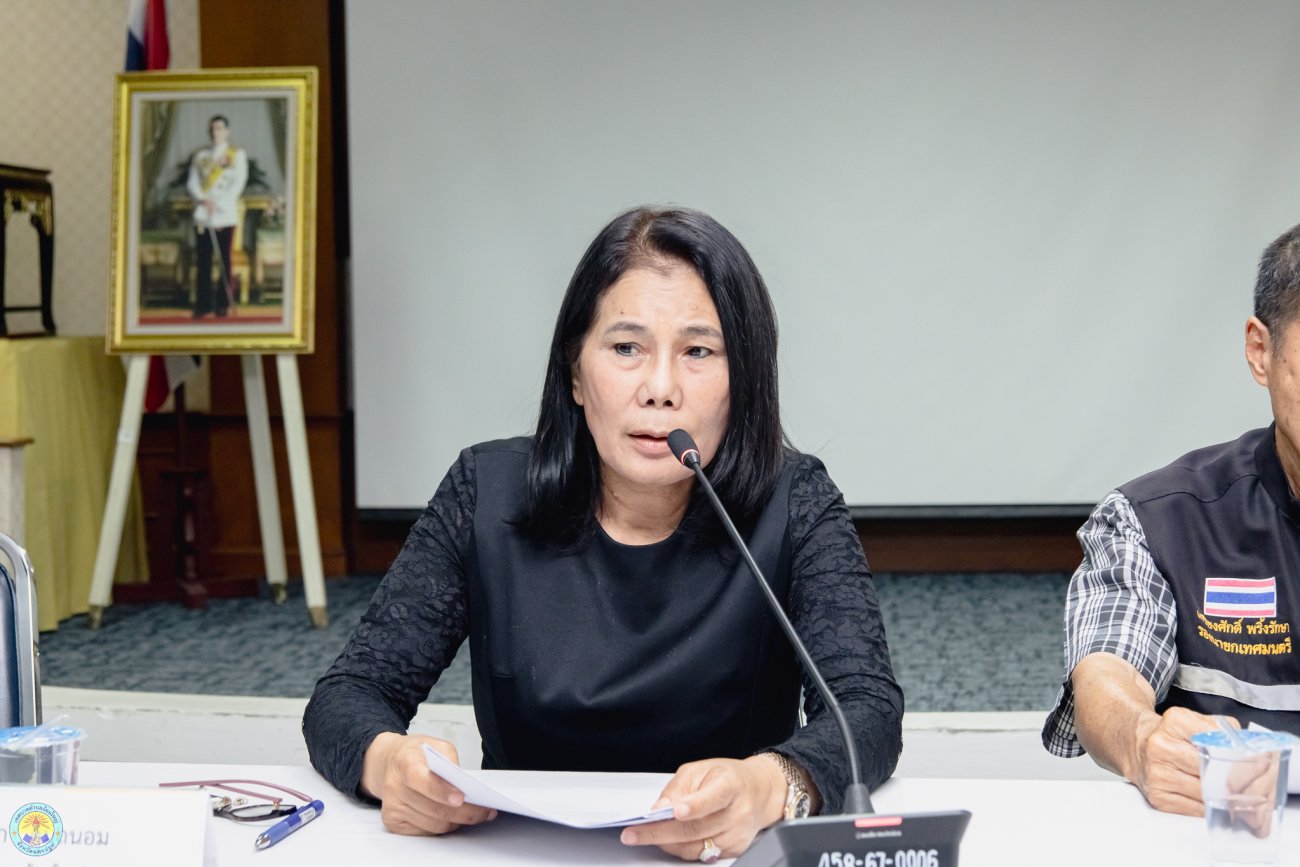 การประชุมปรึกษาหารือเกี่ยวกับโครงการแข่งขันกีฬาต้านยาเสพติด ประจำปี 2569 ครั้งที่ 1/2569