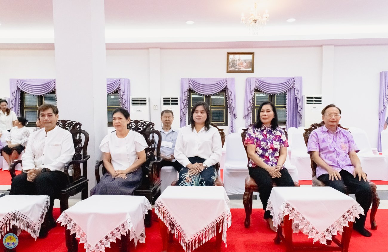 พิธีสรงน้ำขอพร เนื่องในประเพณีสงกรานต์ ประจำปี 2569