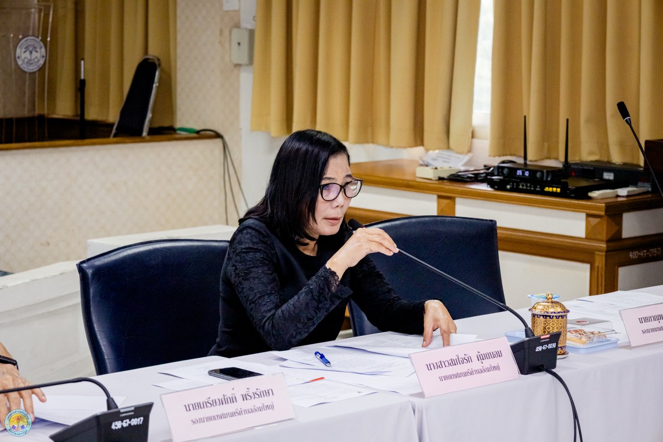 ประชุมเพื่อติดตามผลการดำเนินงาน และขับเคลื่อนนโยบาย ของหน่วยงานในเทศบาลตำบลอ้อมใหญ่
