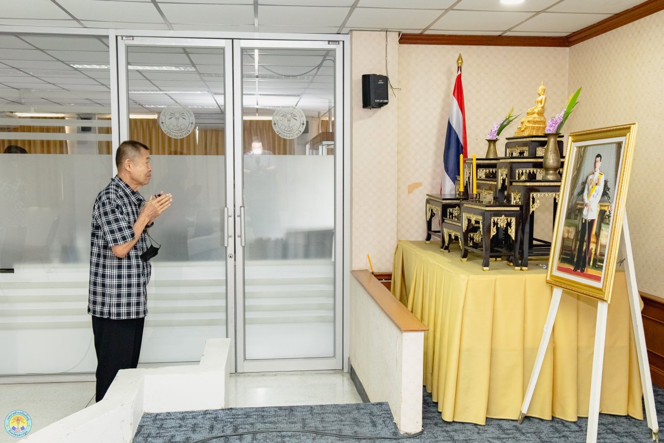 ประชุมเพื่อติดตามผลการดำเนินงานของทุกส่วนราชการ