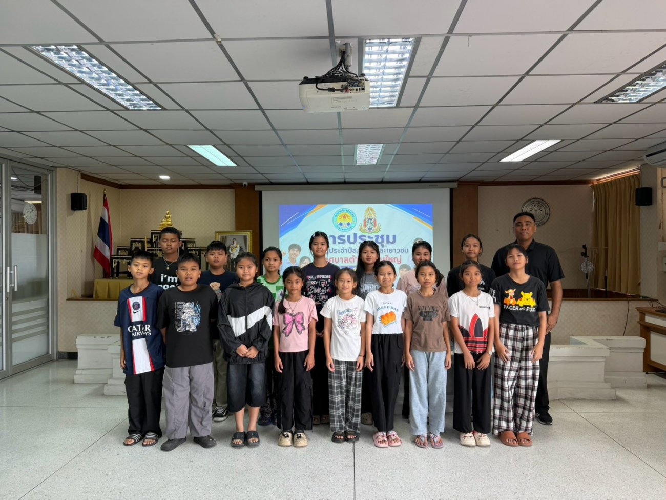 ประชุมสมัยสามัญประจำปี สภาเด็กและเยาวชนเทศบาลตำบลอ้อมใหญ่ ครั้งที่ 1/2569 ณ ห้องประชุมชั้น 3 สำนักงานเทศบาลตำบลอ้อมใหญ่