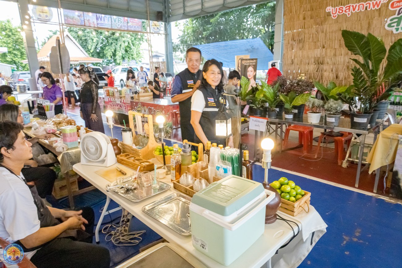 โครงการ “ตลาดนัดสุขภาพ” ส่งเสริมสุขภาพดี วิถีชุมชน สังคมน่าอยู่