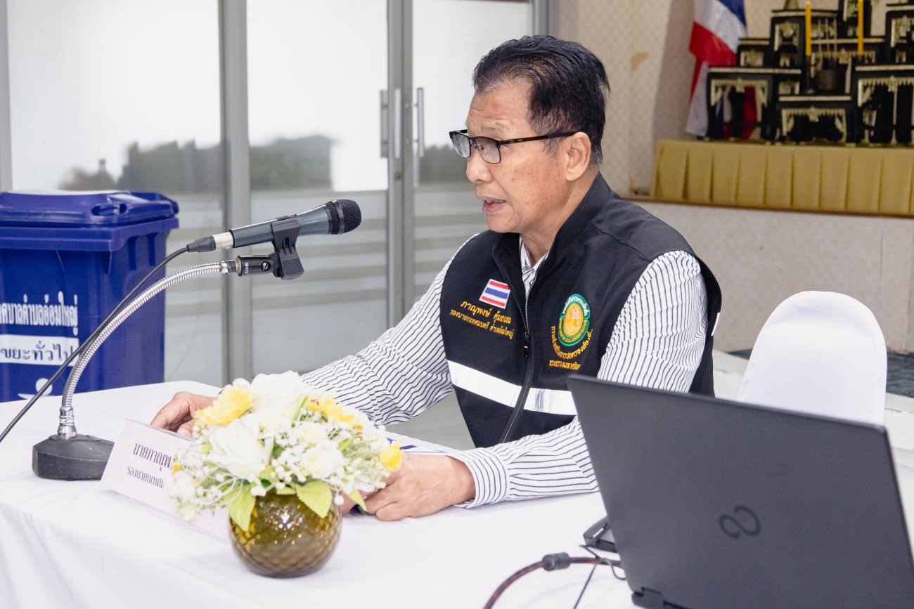 โครงการ “รวมพลัง ช่วยแยก ช่วยลด หมดปัญหาขยะ”