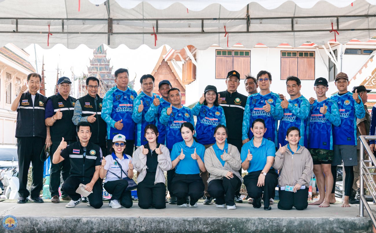 เทศบาลตำบลอ้อมใหญ่ ร่วมส่งกำลังใจเชียร์ทีมเรือมาดของเทศบาลฯ ในงานประเพณีแข่งขันเรือพื้นบ้าน ประจำปี 2569